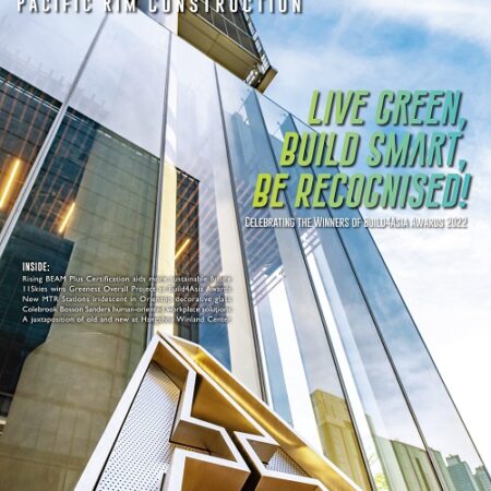 PRC110-ISSUU-7_Page_01