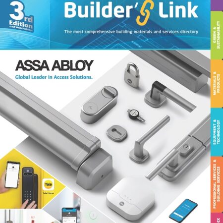 hkbl_2023_cover_Page_001